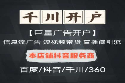 案例分析：SEM竞价培训在汽车行业的运用