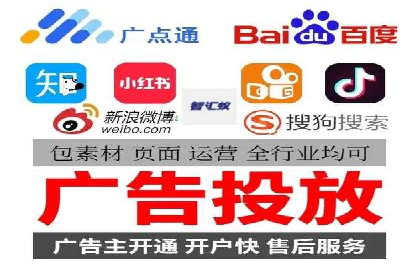 案例解读：如何用竞价推广提升转化率
